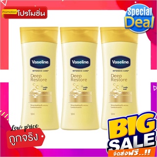 วาสลีน อินเทนซีฟ แคร์ ดีพ รีสโตร์ โลชั่น ขนาด 120 มล. แพ็ค 3 ขวดVaseline Body Lotion 120 ml x 3