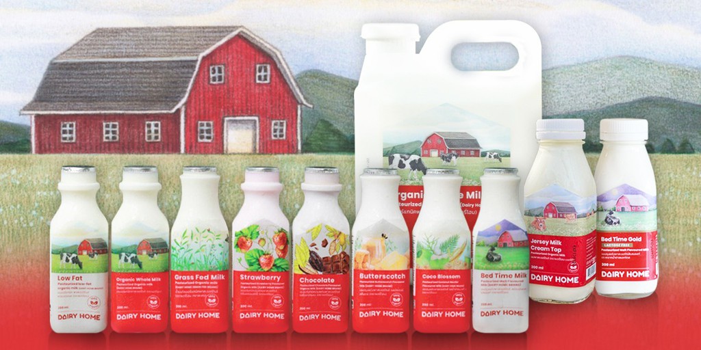 dairy home organic milk, ร้านค้าออนไลน์ Shopee Thailand