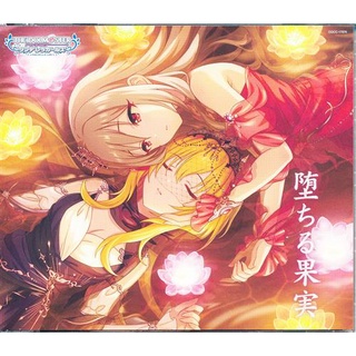 [ส่งจากญี่ปุ่น] THE IDOLM@STER CINDERELLA GIRLS STARLIGHT MASTER R/LOCK ON! 04 Ochiru kajitsu CD L04487773