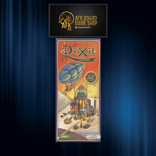 Dixit - Odyssey Expansion - Board Game - บอร์ดเกม