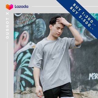 Gusnot Super Soft Oversized Fit T-Shirt (Topdyed-Grey) เสื้อยืด คอกลม แขนสั้น ทรงโอเวอร์ไซส์ สีท้อปดายเทา