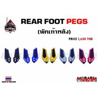 REAR FOOT PEGS ADV 150 by Musashi