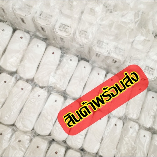 หัวชาร์จ หัวอแดปเตอร์ Adapter USB อุปกรณ์ชาร์จ หัวชาร์จแบต พร้อมส่ง - รูปที่ 2