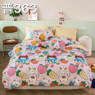 ชุดเครื่องนอนลายการ์ตูน+ผลไม้ต่างๆ ขนาด 3.5,5,6 ฟุต-