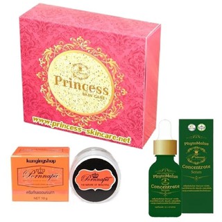 Princess Skin Care แพ็คเกจใหม่ 1 ชุด + ครีมกันแดดพรนภา +เซรั่มสเตมเซลล์