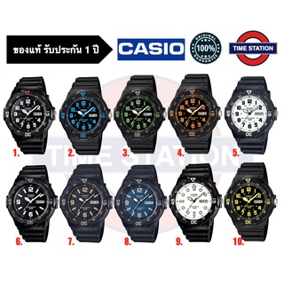 CASIO ของแท้ นาฬิกาข้อมือผู้ชาย ประกัน1ปี รุ่น MRW-200H กล่อง:คู่มือ:ใบประกันครบ/ timestation ❗️พร้อมส่ง❗️