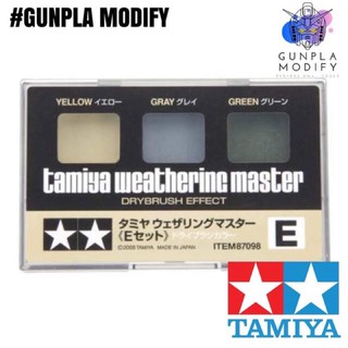 TAMIYA 87098 ชุดทำคราบ เหลือง, เทา, เขียว Weathering Master E Yellow, Gray, Green