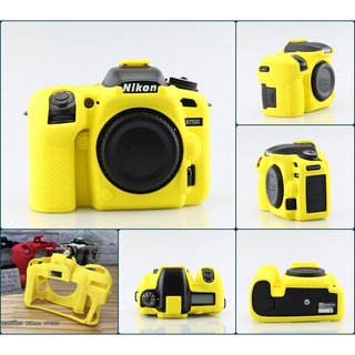 Nikon D7500 ซิลิโคนกล้อง เคสกล้อง เคสยางป้องกันรอยขีดข่วนเกรดหนา มือ 1 ตรงรุ่น