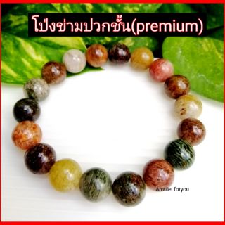 แก้วโป่งข่าม เกรด premium ปวกแน่น-สีเข้มสวยทุกเม็ด