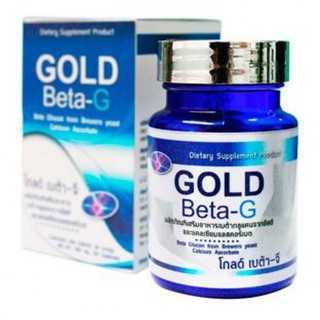 Gold Beta G ( 30 เม็ด)