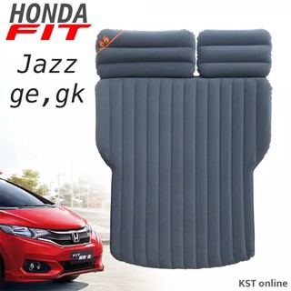 ❇️สินค้าพร้อมส่ง❇️เบาะนอนเป่าลมในรถยนต์สำหรับ Honda jazz gd,ge,gk/honda city hatchback