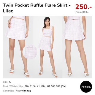 กระโปรงผ้าทวิต Pomelo สีม่วง Lilac ไซส์ S สีน่ารักมาก Twin Pocket Ruffle Flare Skirt - Lilac