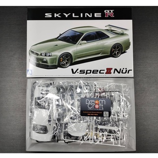 AOSHIMA 1/24 NISSAN BNR34 SKYLINE GT-R V-specⅡ Nur 02 (โมเดลรถยนต์ Model DreamCraft)