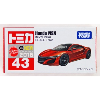 Honda NSX NO.43 1:62 (TOMICA)