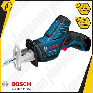 BOSCH GSA 12 V-LI Professional เลื่อยลูกสูบไร้สาย (ตัวเครื่องเปล่า)