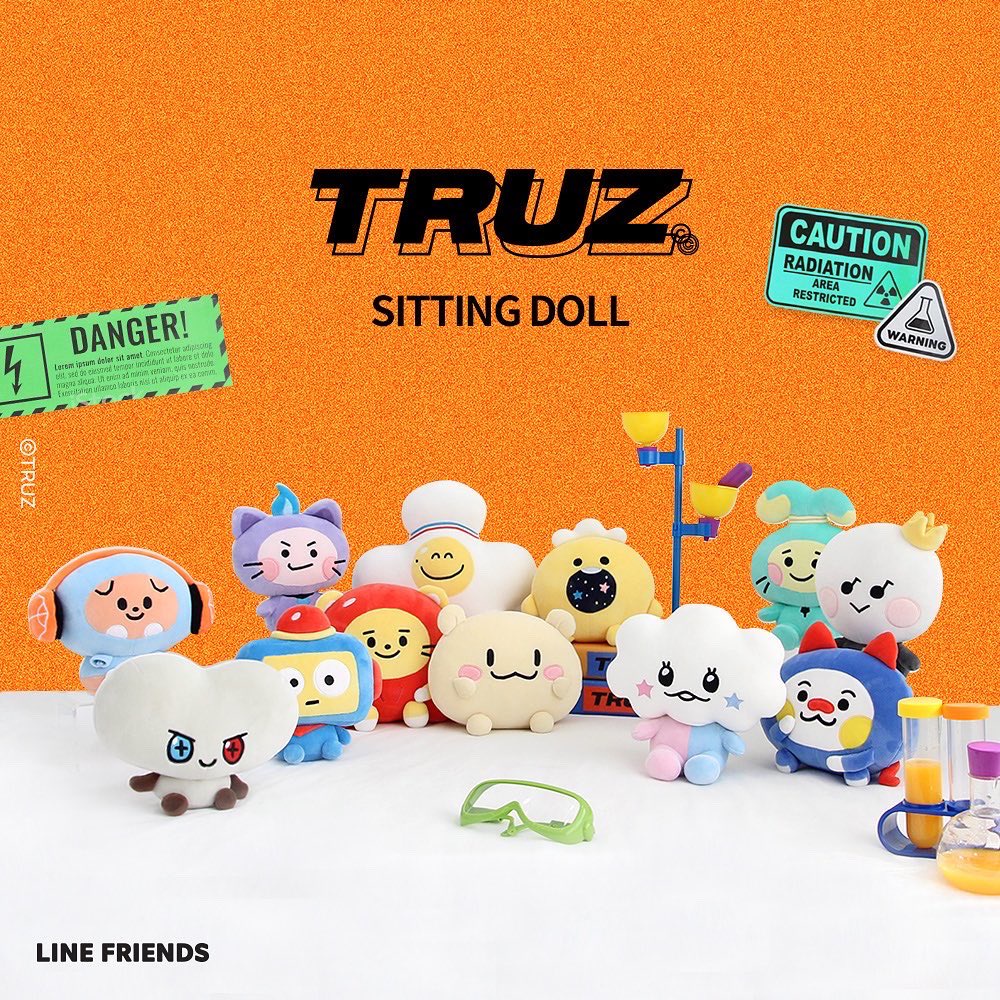 Treasure ジュンギュTRUZ ボンボンぬいぐるみ TRUZ LINEフレンズ
