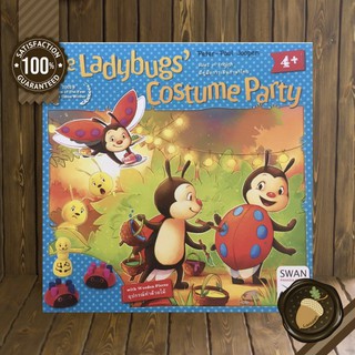 Ladybugs Costume Party เกมสำหรับเด็ก บอร์ดเกม คู่มือภาษาไทย/อังกฤษ