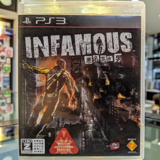 (ภาษาอังกฤษ) มือ2 Infamous แผ่นเกม PS3 แผ่นPS3 มือสอง (Only ON Playstation)