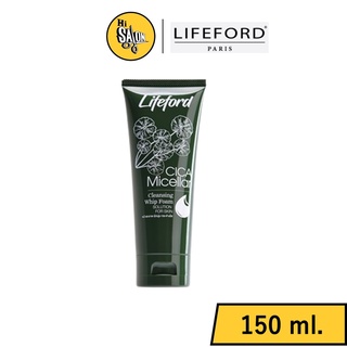 Lifeford Paris ไลฟ์ฟอร์ด ปารีส CICA Micellar Cleansing Whip Foam โฟมล้างหน้า 150 มล. (หลอดสีเขียว)