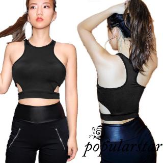 ผู้หญิงเซ็กซี่กีฬาโยคะ Bra หญิงด้านบน Hollow OUT ฟิตเนสยิมวิ่งเสื้อกั๊ก Tank Crop Tops Active Wear Brassiere