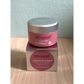 Lanopearl ขนาด 100 กรัมVitamin E cream with evening primrose,collagen and lanolin ของแท้100%