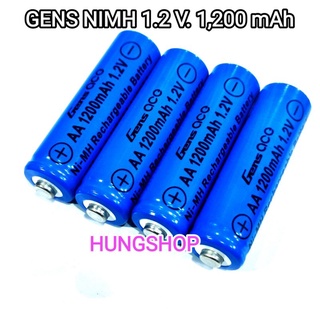 ถ่านชาร์จ1.2V GENS NIMH 1,200mAh.