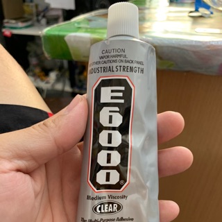 กาวหลอดเทาE6000หลอดใหญ่สีใสใช้ติดงานฝีมือ(110ml)