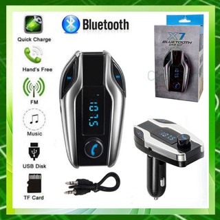 Bluetooth MP3 Player X7 Car Kit Bluetooth Handsfree USB Charger FM Transmitter Radio MP3 Player