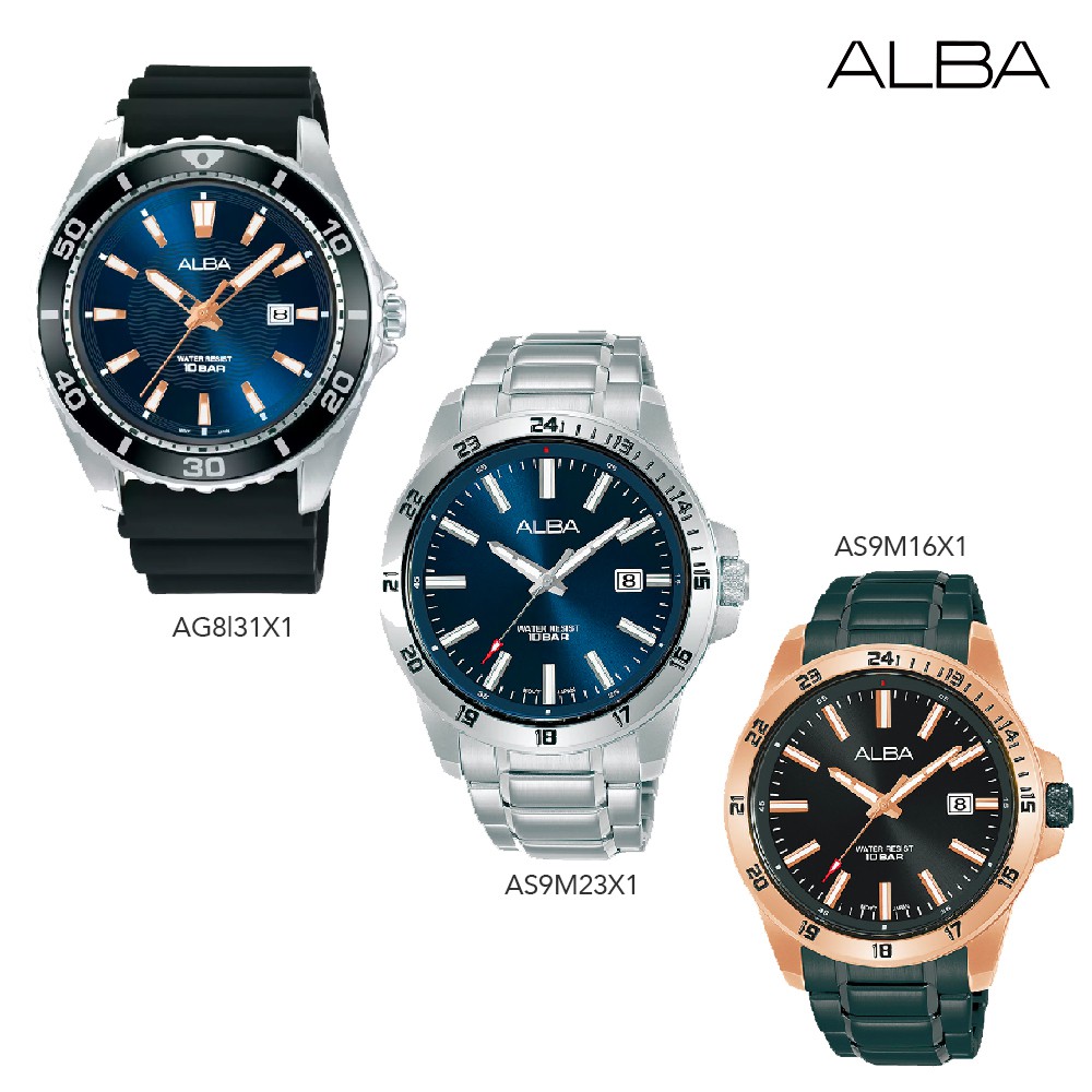 ALBA Active Quartz นาฬิกาข้อมือผู้ชาย (สินค้าใหม่ ของแท้ มีใบรับประกันศูนย์) รุ่น AG8L31X, AG8L31X1, AS9M23X, AS9M16X