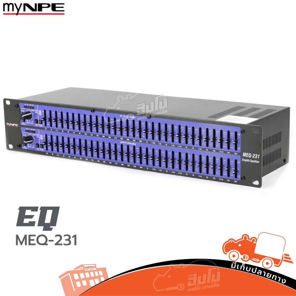 myNPE MEQ-231 อีคิว 31x2 Band Graphic Equalizer Hippo Audio