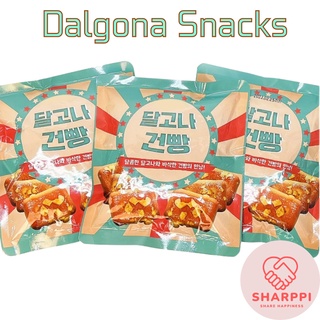[ขนมเกาหลี] Dalgona Hardtack Korea ขนมย้อนยุค 120 กรัม