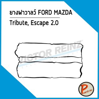 ยางฝาวาลว์ FORD MAZDA Tribute, Escape 2.0 YF, YF09-10-235B *34333* Victor Reinz ยางฝาวาว ปะเก็นฝาวาว