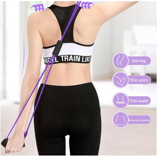 ยางยืดเลข 8 บริหารกล้ามเนื้อกำลังกาย 8 shaped fitness elastic สร้างกล้ามเนื้อความแข็งแรงของร่างกาย