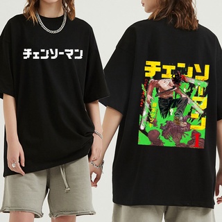 oversize T-shirt เสื้อยืด พิมพ์ลายอนิเมะ Chainsaw Man Warrior Denji สไตล์ญี่ปุ่น สําหรับผู้ชาย&amp;amp;#39; s เสื้อยืดคอกลม