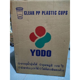 แก้วพลาสติก 22 ออนซ์ เรียบใส ปาก 95 ตรา Yodo บรรจุ 1000 ใบ/ลัง