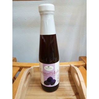 ไร่กำนันจุล น้ำผลไม้เข้มข้น 250 cc. น้ำมัลเบอร์รี่เข้มข้น 1 ขวด Rai Kamnan Chul Concentrated Mulberry Juice 250 cc.