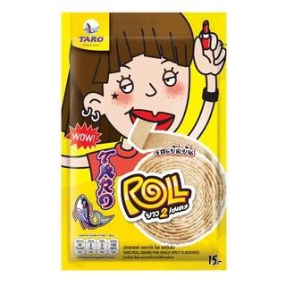 ทาโร่โรล รสบาร์บีคิว,เข้มข้น 13 กรัม