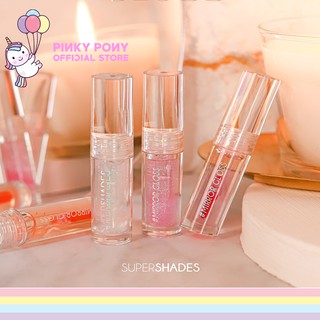 Supershades MIRROR GLOSS ซุปเปอร์เฉด กลอส มิลเลอร์ ลิปกลอสเปลี่ยนสีน่ารักน่าจุ๊บสุด #ผลิตสดๆน่าซื้่อไปหมด #พิ้งกี้โพนี่