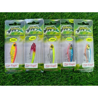 สติกเกอร์ STRIKEPRO SPRAT STICK 45 LURE