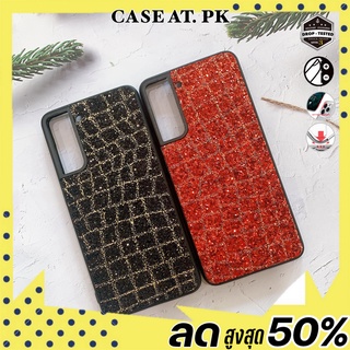 *ร้านไทย*เคสยาง กากเพชร case Samsung S21 S20 Note10 plus Note20 ultra fe a52 a42 a32 i12 promax i11 xs max