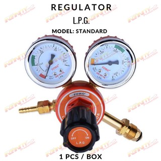 SUMO เกจ์ปรับแรงดันแก๊สแอลพีจี (LPG REGULATOR)