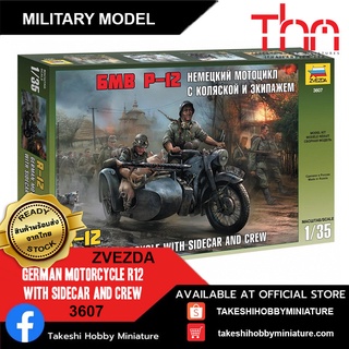 Zvezda 1/35 3607 German Motorcycle R12 with Sidecar and Crew