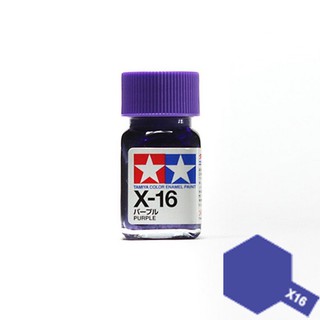 Tamiya Enamel Color X-16 (Purple)