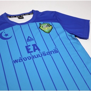 เสื้อแข่ง ผู้รักษาประตู Nara United 2020 สีฟ้า