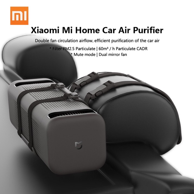 (มือ2) เครื่องฟอกอากาศ PM2.5 Xiaomi Car Air Purifier ในรถยนต์ (ของแท้มือ2ในราคาถูกสุดๆ)