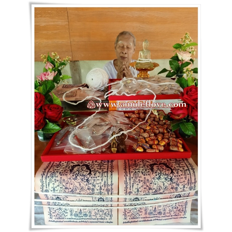 ผ้ายันต์อิ่นคู่รักนิรันดร์ (ใช้มัดจิต ผูกใจคนรักได้) - รูปที่ 2