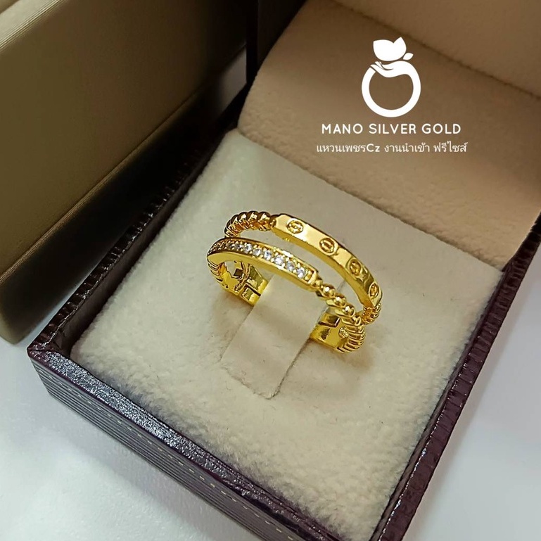 แหวน ฟรีไซส์ 0497 หนัก 1 สลึง มินิมอล งานเกาหลี ไมครอน ชุบทอง หุ้มทอง แฟชั่น ทองสวย ใส่ออกงาน
