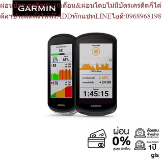 Garmin Edge 1040 Series สุดยอดไมล์จักรยานพร้อมคุณสมบัติการนำทางและเชื่อมต่อ