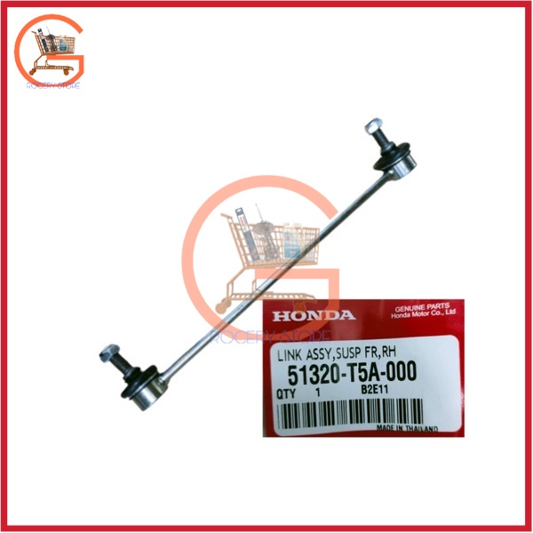 (FRONT) ABSORBER LINK HONDA CITY T9A GM6 JAZZ T5A GK OEM HONDA STABILIZER LINK 51325-T5A-000 51320-T