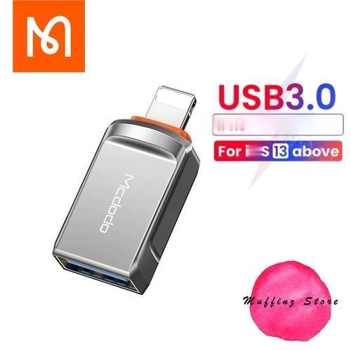 ถูกจริง/ส่งไว Mcdodo OTG USB to LN3.0 Adapter ต่อกับแฟลชไดรฟ์ USB ใช้สำหรับ LN